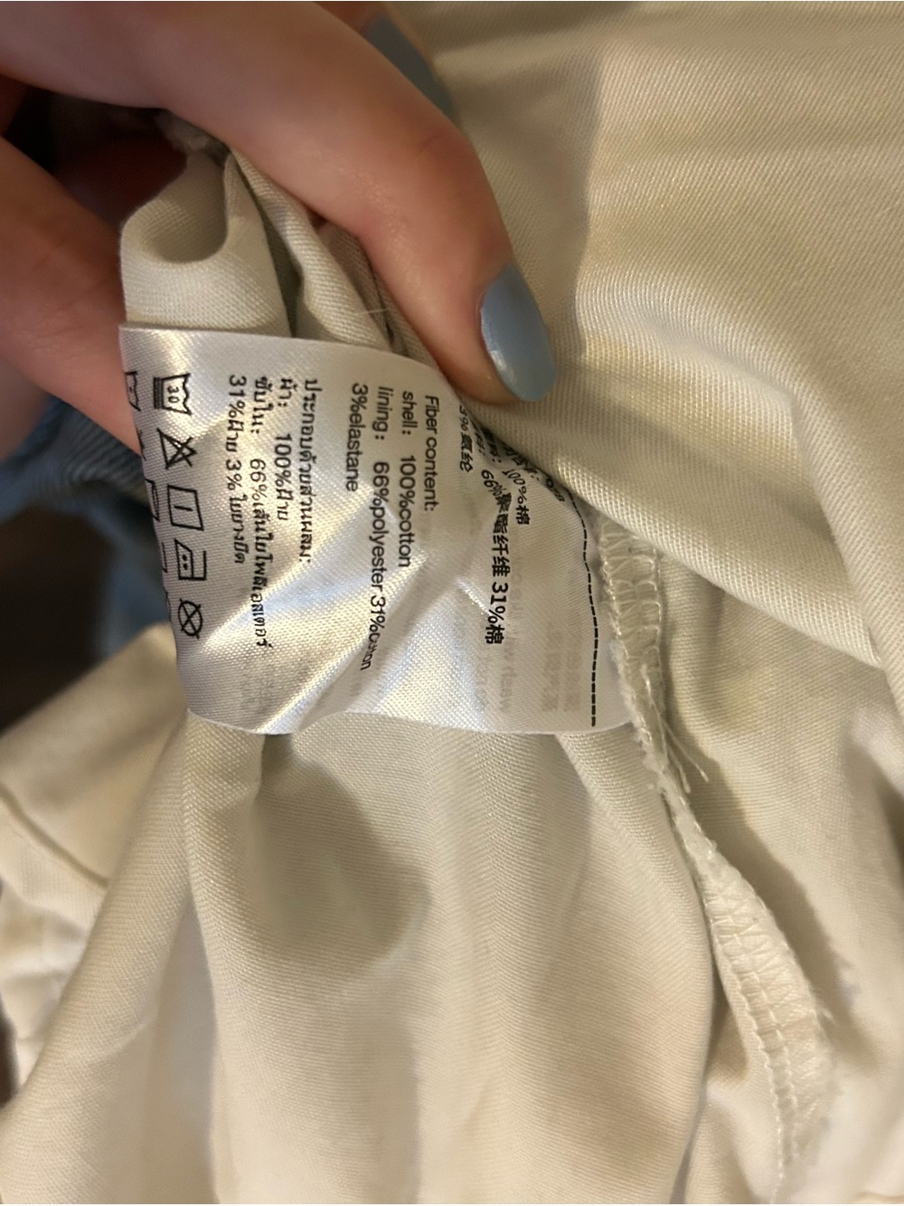 Urban Revivo Light-Wash Bubble Denim Mini Skirt - Picture 7 of 7